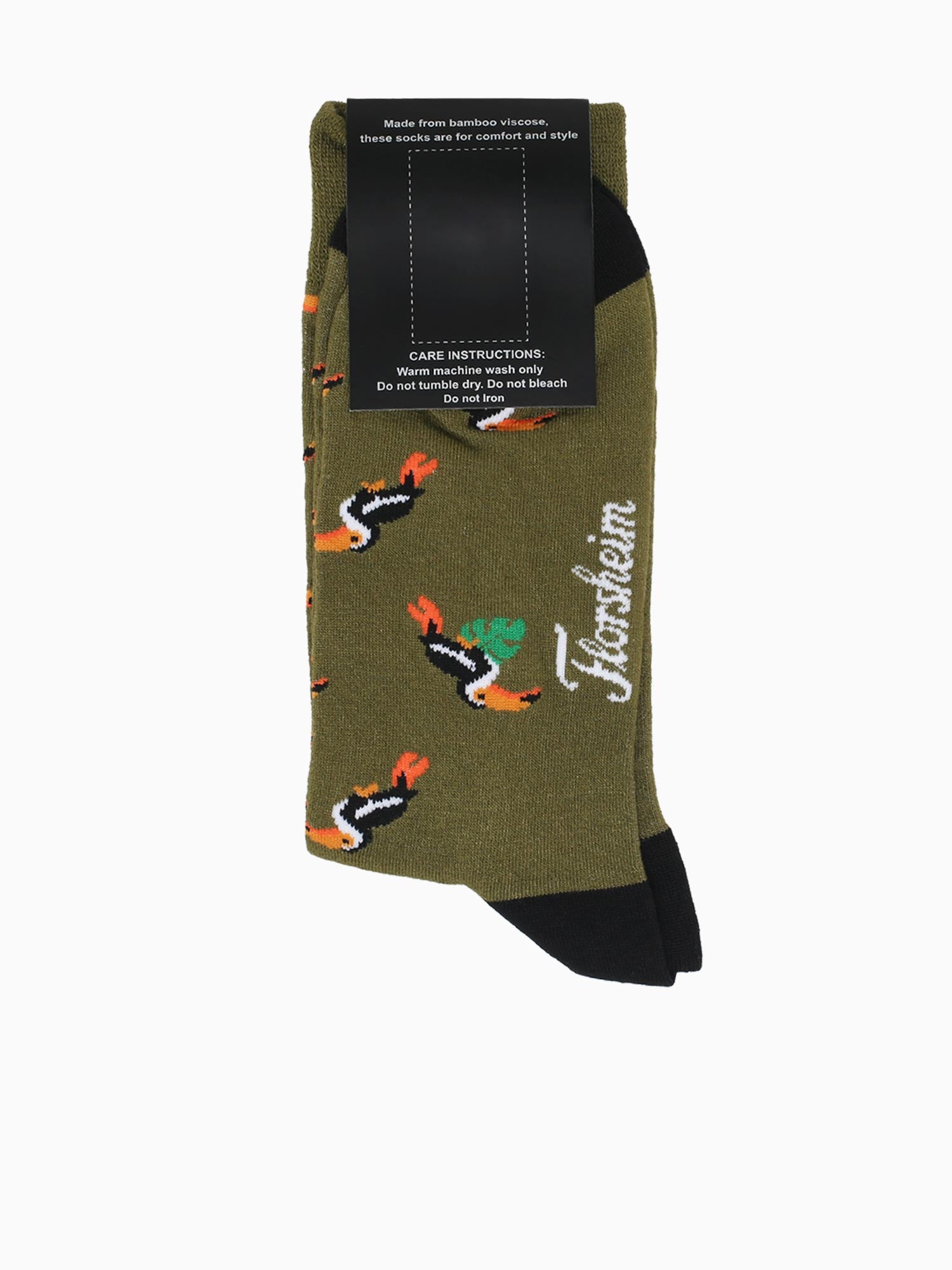 Toucan Olive Bamboo Poly Dark Green